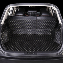 适用于全包围汽车后备箱专用大众朗逸polo凌渡桑塔纳捷达速腾迈腾
