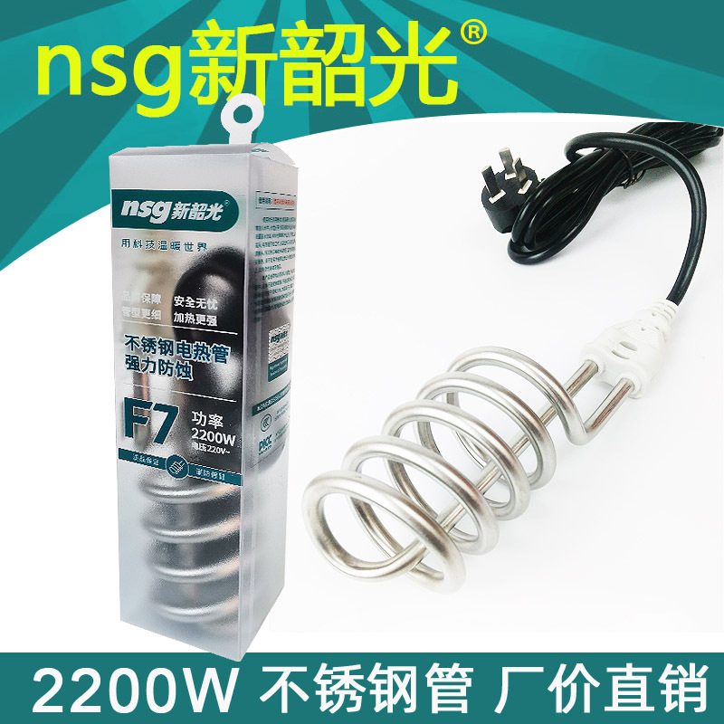 F7封面01.jpg