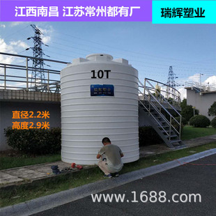 3��5��10������ˮ���pˮ������20T30������ˮ�䃦ˮ����ӄ�����