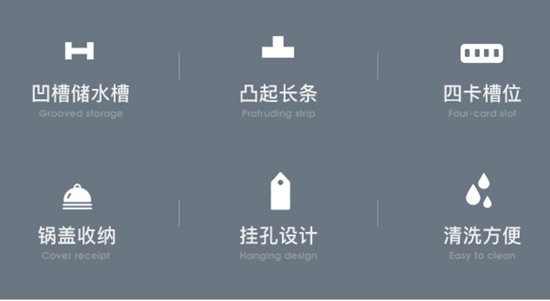 多功能锅铲收纳架 (2).jpg