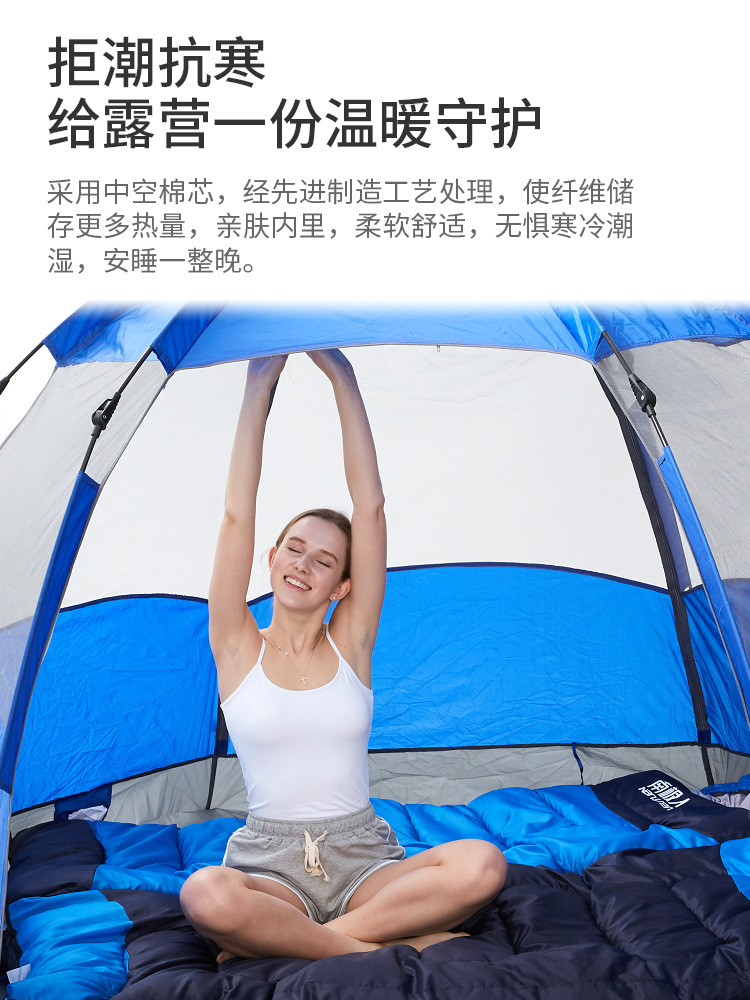 未标题-3