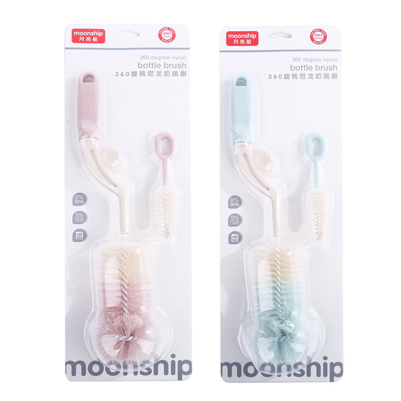 Baby bottle brush 2-piece set 360-degree rotating baby bottle nylon cleaning brush maternal and child supplies Baby bottle brush 2-piece set 360-degree rotating baby bottle nylon cleaning brush maternal and child supplies