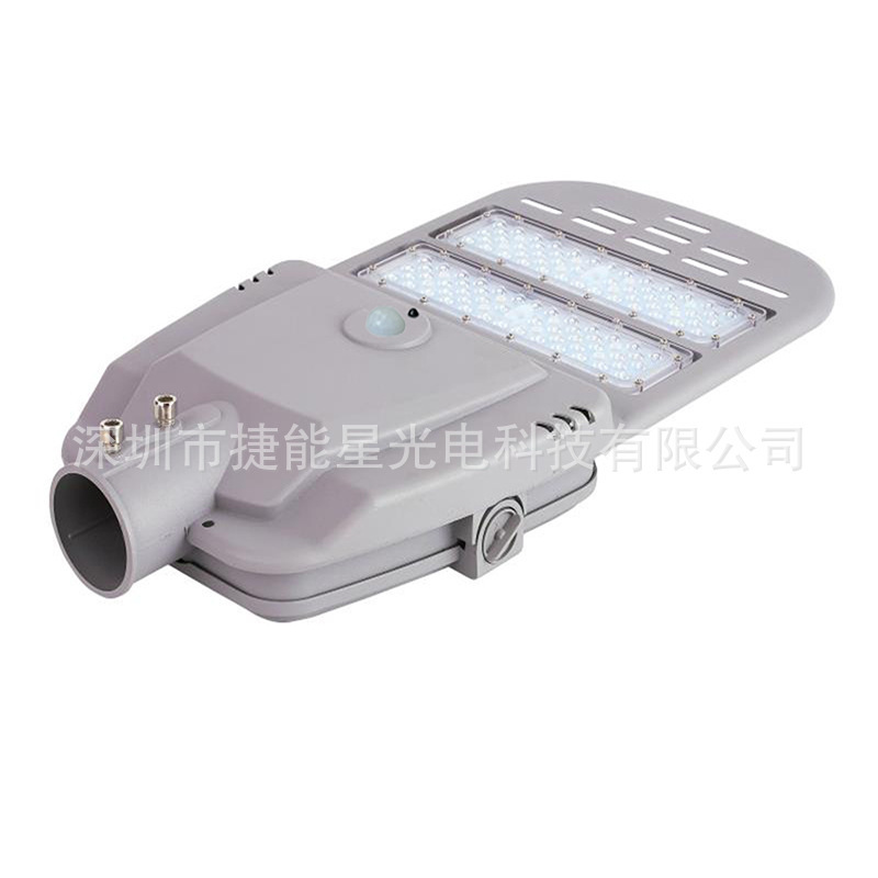Shenzhen factory wholesale 100W solar street light 100W split solar street light 100wled street light Shenzhen factory wholesale 100W solar street light 100W split solar street light 100wled street light