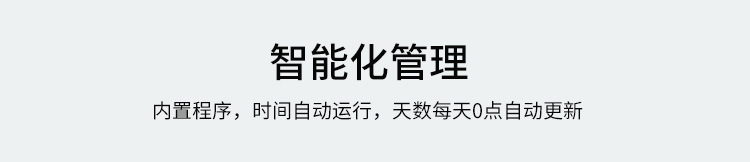 A-卖点05.jpg