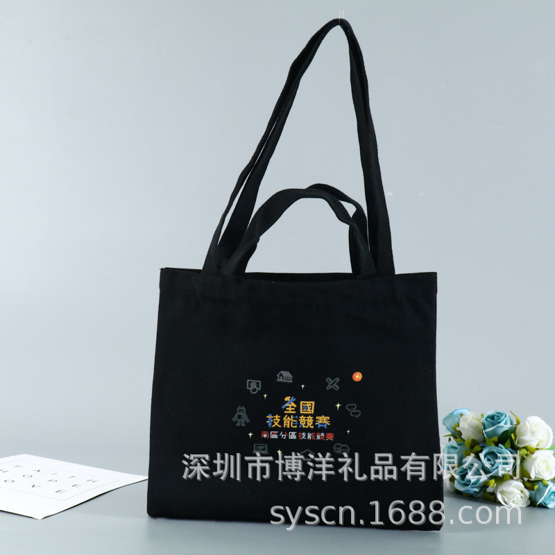 厂家生产定制精美帆布袋 棉布手提袋 棉帆布包装购物袋