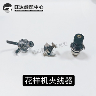 ԭ�b���әCС�A���{���� ��X���әC�澀�A�����׾��A����