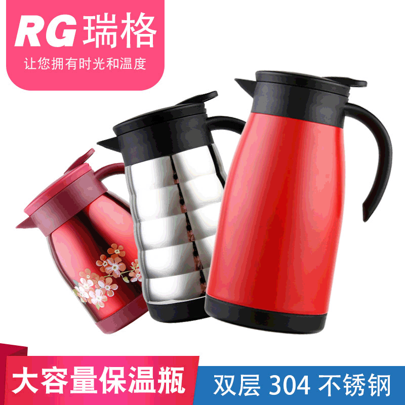 new pattern 304 Stainless steel liner Thermos All steel thermos capacity household student dormitory Hot water bottle
