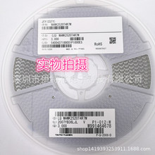 һ�w�@��늸�MAMK2520T4R7M 2520 4.7UH  1.3A �ߴ�(2.5*2.0*1.2)