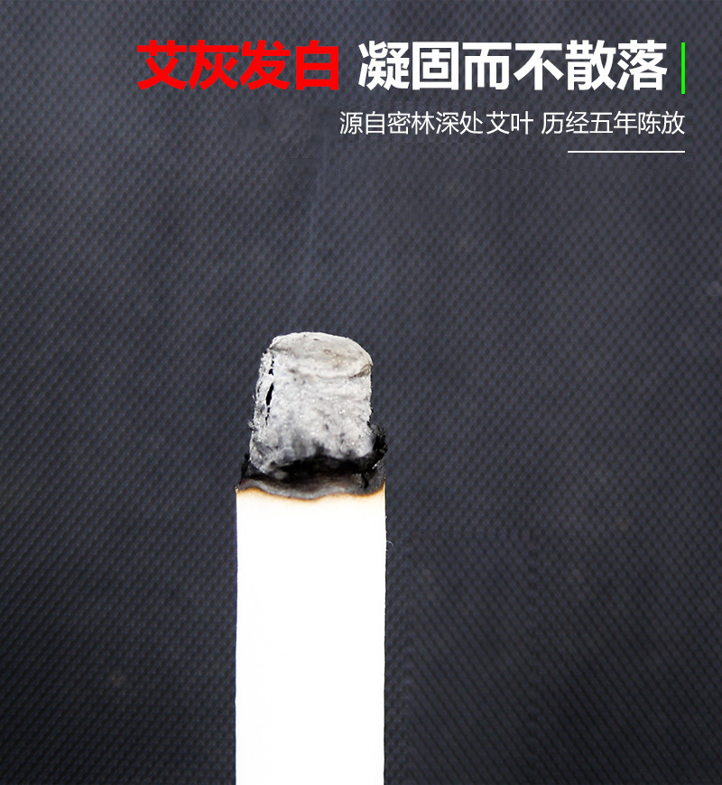 Five Year Aged Golden Moxa Rolls Ai Tiao 1.8x20cm Handmade Moxibustion Sticks 20:1 Ratio specifications