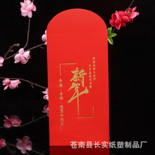 2021�t������ӡˢ�Y�邀�Ԅ����������Ƿⶨ���V��ӆlogo�C��F؛