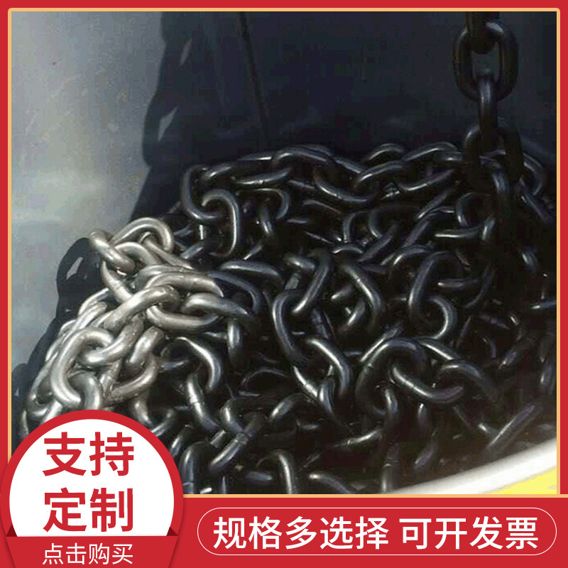 起重厂家批发G80起重链条6-16mm各种规格高强度重链条焊接