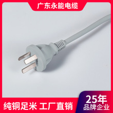 �V�|늾����S60227iec53늾� 1.0���ļ�.�� ������3��3���������^