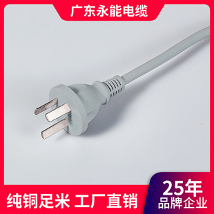 �V�|늾����S60227iec53늾� 1.0���ļ�.�� ������3��3���������^