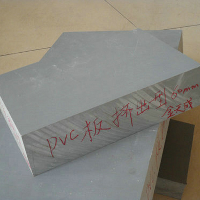 厂家批发灰色PVC厚板 按需制作PVC厚板 PVC厚板