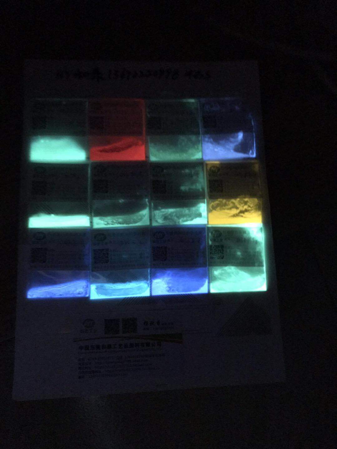 6(20年4月液色卡