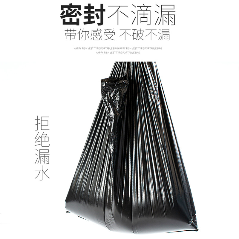 black plastic pack