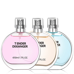 Internet celebrity Dixiang'er Tender Encounter Perfume Long-lasting Fresh Eau de Toilette Women's Niche Vietnam Wholesale 50ml