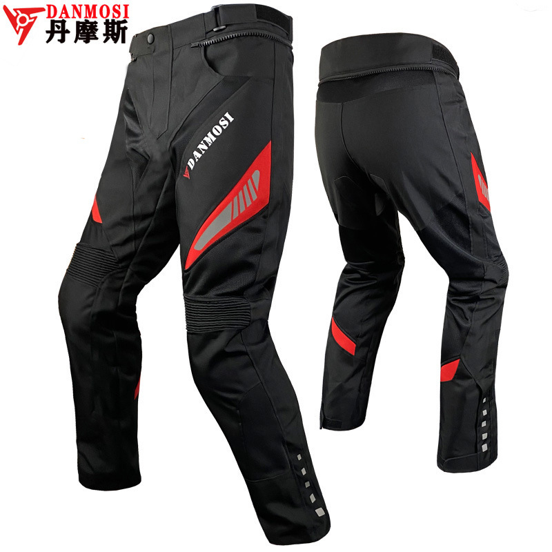 Motorcycle Racing Motorcycle Street Car Pants Riding Pants Waterproof Pants Breathable Anti-fall Pants Mesh Pants for Men and Women Summer