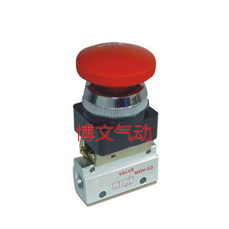 二位二通机械阀MOV-03A MOV-01 MOV-02 MOV-03按钮式旋钮式滚轮式
