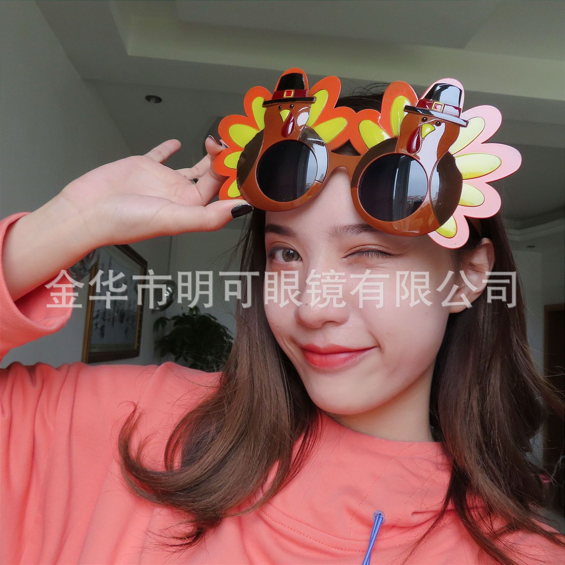 派对眼镜