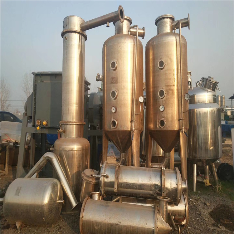 二手浓缩蒸发器 薄膜蒸发器 二手10吨四效浓缩蒸发器