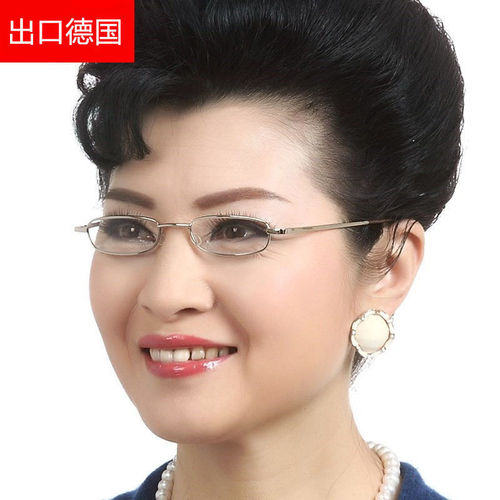Mini fashionable aluminum alloy box reading glasses resin lens portable pen holder ultra small reading glasses
