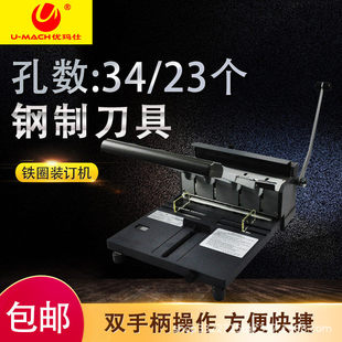 ������SPC-N10 �FȦ�bӆ�C �˕��ı���יC �FĄ̇�v�bӆ�C
