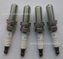 NGK R2558E-9 97537