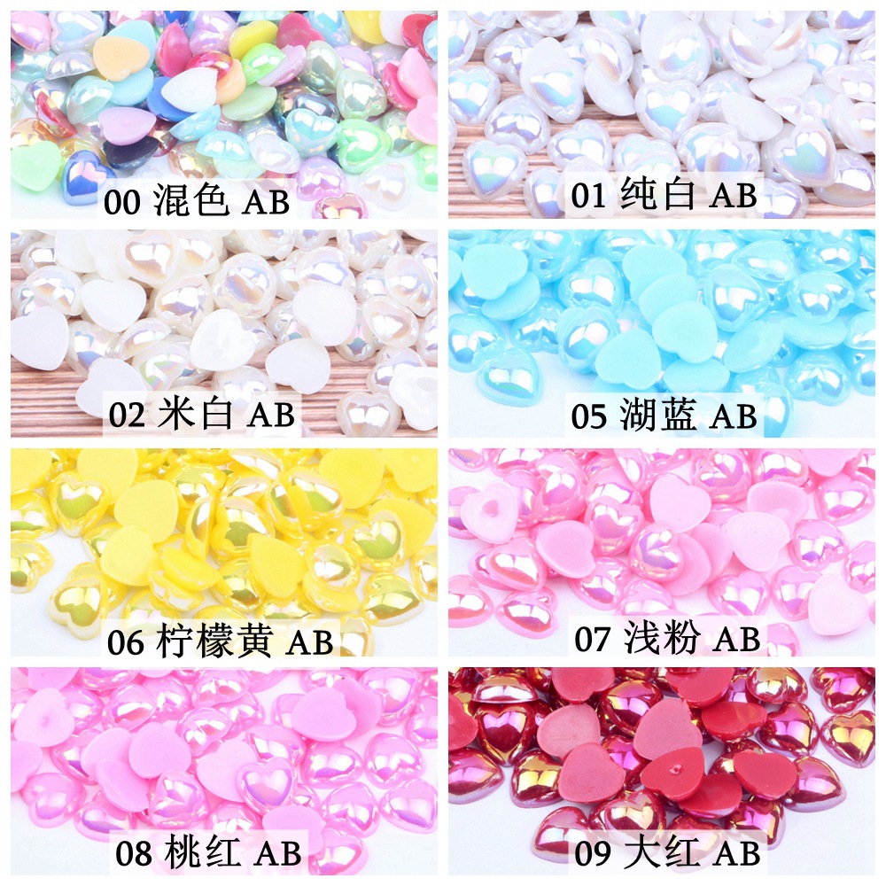 颜色拼图1 中文