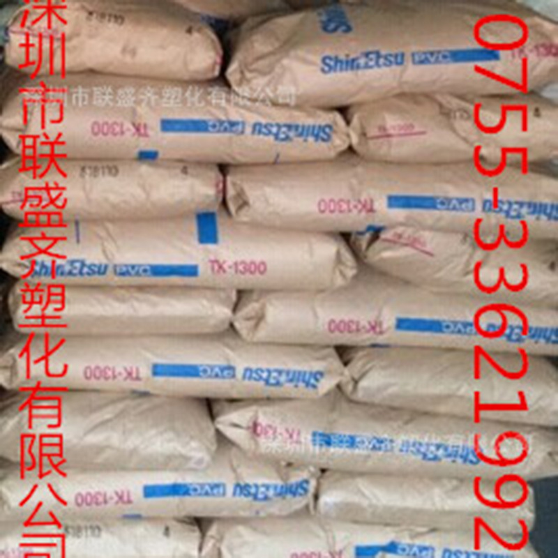 �ձ���ԽTK-1300����͸��PVCƬ�Ľ��������޶�������Ӳ��TK-1300