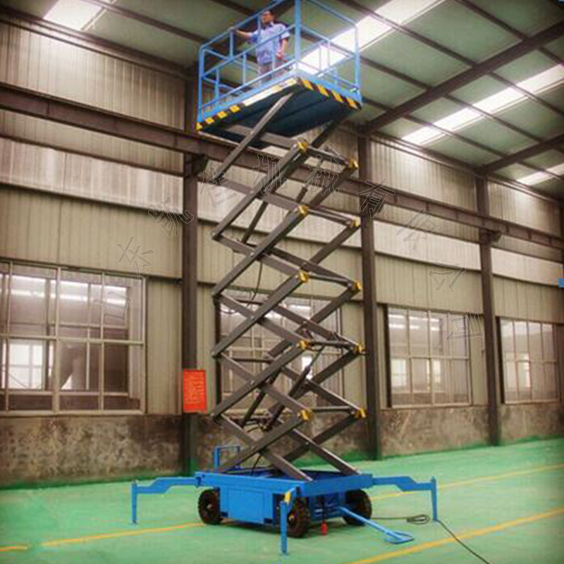 市政路灯维修维护升降平台 电动升降高空平台 电力高空作业平台