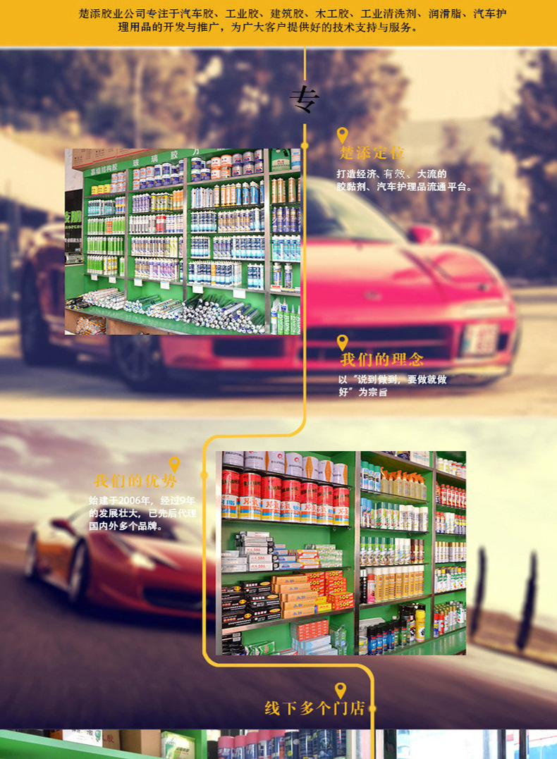 12880614447_1127497205