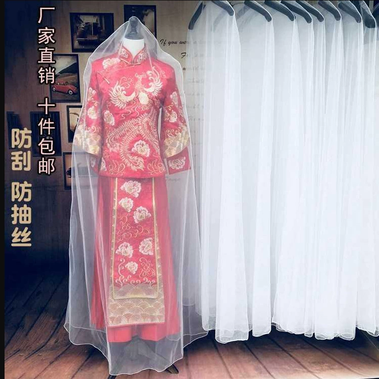 Dust cover, dustproof suhe traditional wedding dress