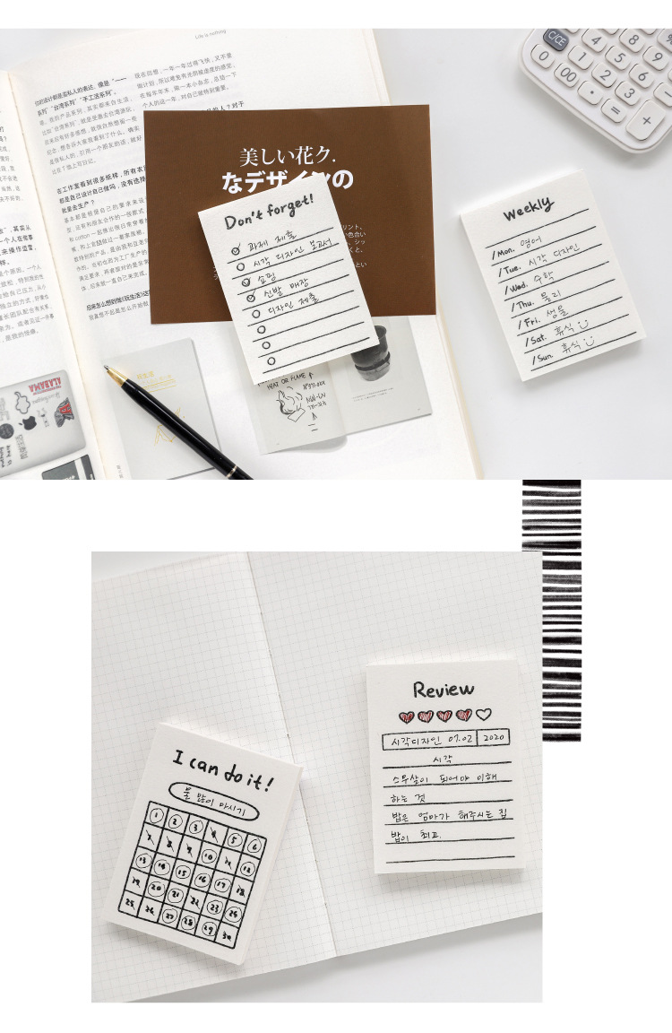 Cuaderno De Línea Simple, Libro De Palabras, Plano Portátil, 50 Piezas, 8 Modelos display picture 3