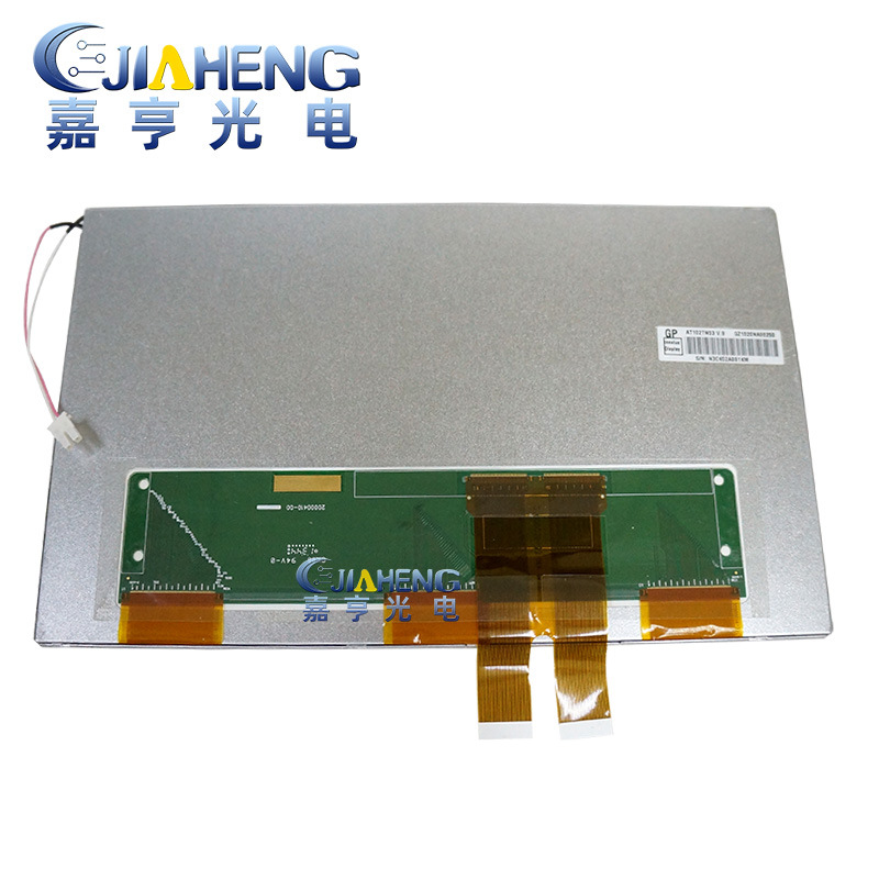 AT102TN03 V.8/AT102TN03 V.9数控系统铣床工控液晶屏显示屏