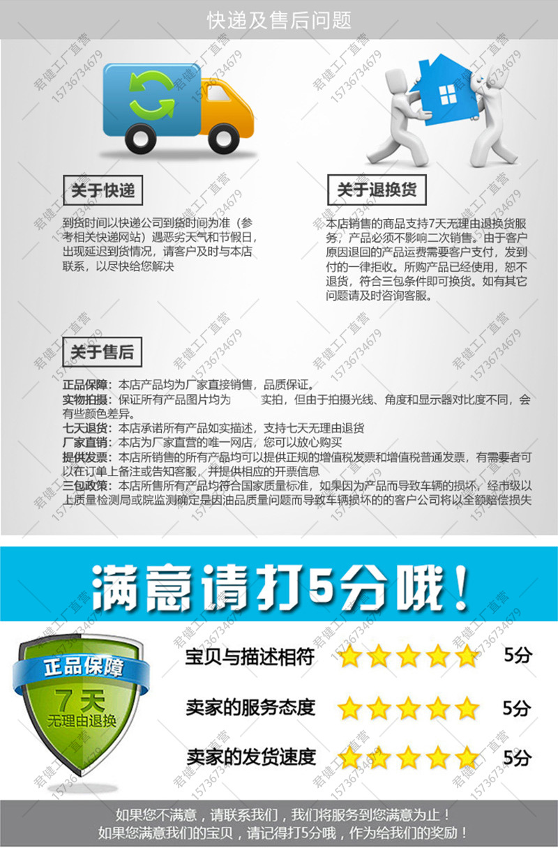 f746269810f50554e1e81fc3a658aa