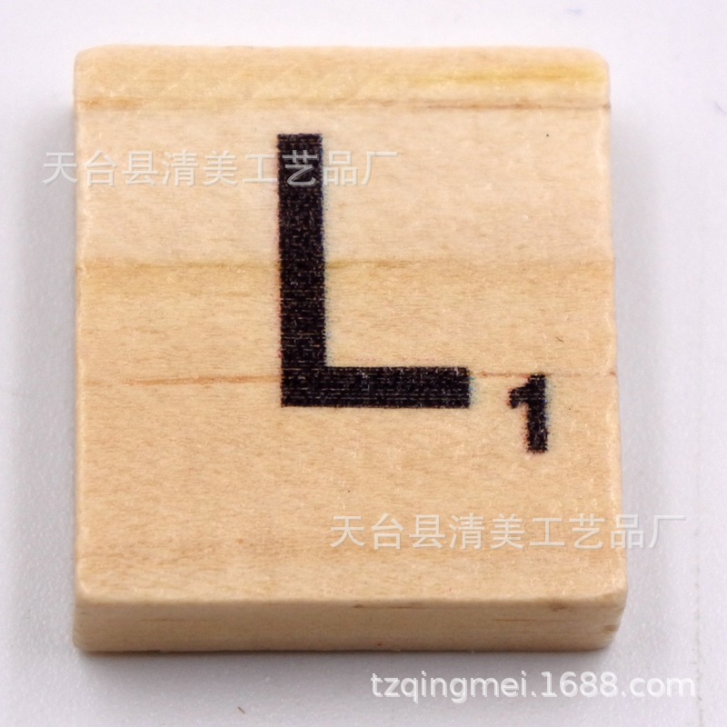 Cubo de pino 26 letras en inglés madera natural letras en inglés unidad 26 letras piezas de madera letras en inglés