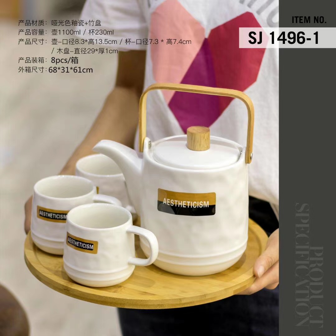 Juego de regalo de cerámica simple para agua fría, tetera personalizada con diseño floral, taza de café, taza, juego para preparar bebidas frías en casa