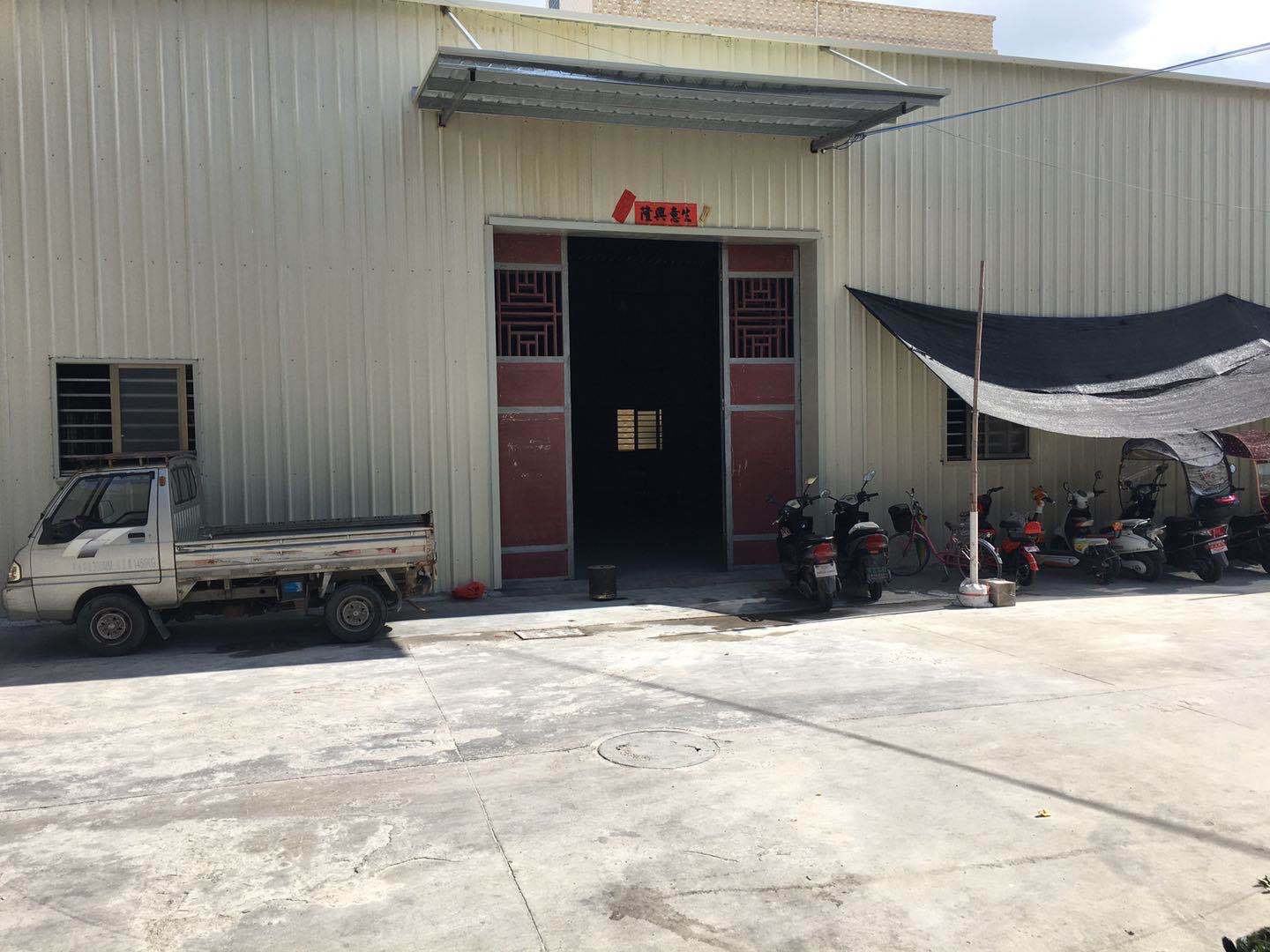 微信图片_20200623133807