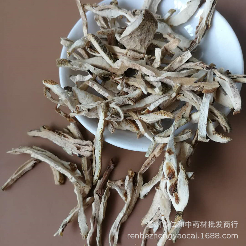 Dried Citron Xiang Yuan 香橼 Citrus medica Whole Fruit Slices Traditional TCM Herb for Culinary and Tea Use 500g key features