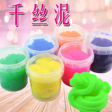 ǧ�z���Q�z��W�tճ��ʷ�Rķ�p���lй����̫����ˮ������к�Ů��