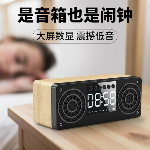 A10 Wireless Wooden Clock Bluetooth Speaker USB Flash Drive Portable Sound System Dual Speakers New Product Gift 