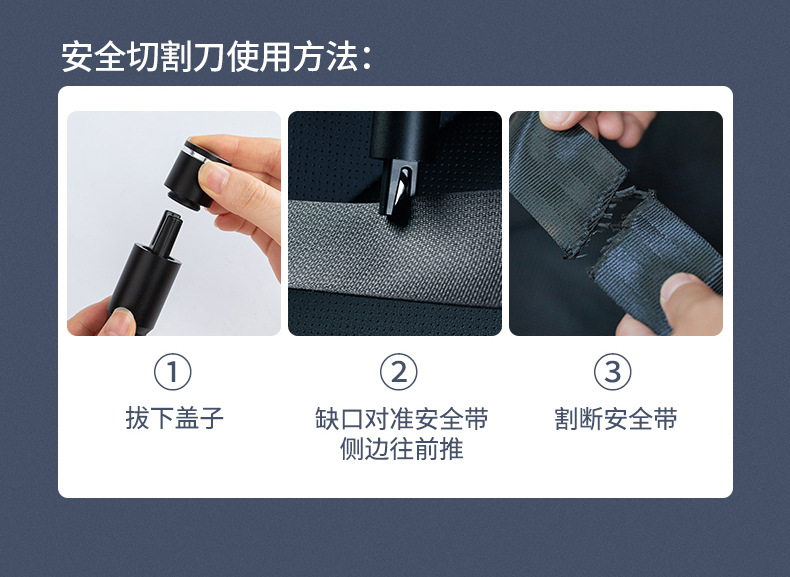 Creative Gift Multifunctional Emergency Car Window Breaker Alloy Tool Mini Cutter Escape Safety Hammer
