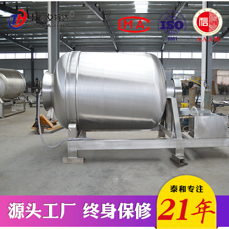 烤鸡腿真空滚揉机 腌制咸菜用滚揉机 鸡鸭肉类腌制设备变频滚揉机