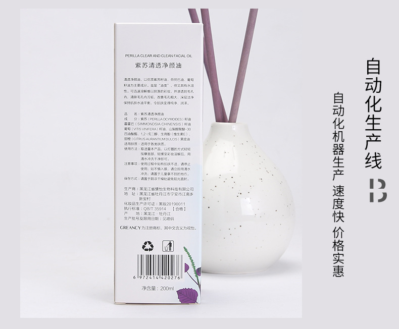 单盒013_05.jpg