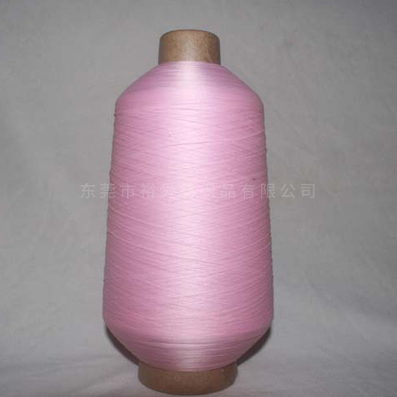 订做70D/2锦纶高弹加捻丝 100D双加捻高弹丝  本白现货供应