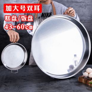 �A�β��P䓛�Ƥ�P�����Ƥ���p��ƽ�׸�P ��̖��������c�۱P