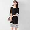 Spring and summer Korean medium length knitted skirt loose pleated skirt