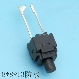 6X6/12X12 防水直插贴片卧式侧按键常闭常开触发带灯微型轻触开关