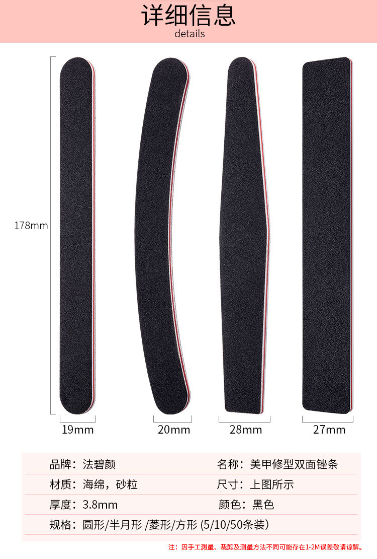 SKUC000002详情-中文 (3).jpg